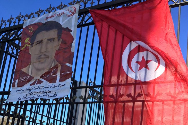 Tunisia: Truth still elusive in symbolic Barkati case