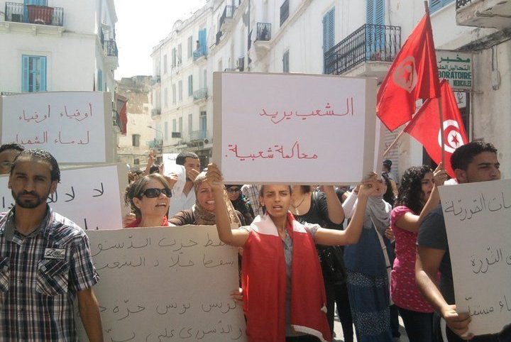 Tunisie l'Instance Vérité et Dignité plébiscitée