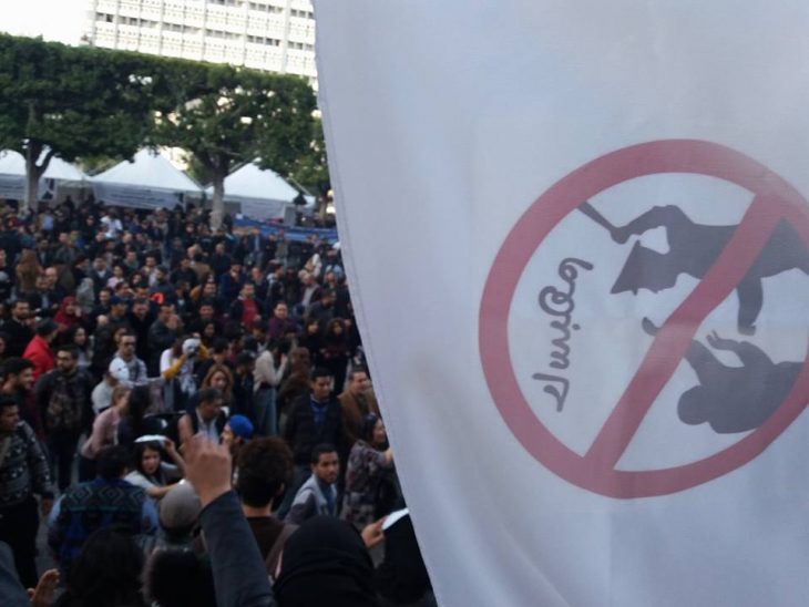 Tunisie : Un projet de loi accorde l'impunité aux forces de l'ordre