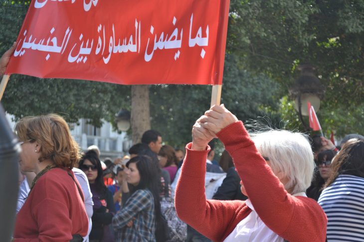 « La force que les Tunisiennes ont impulsée dans leur pays a un écho international »